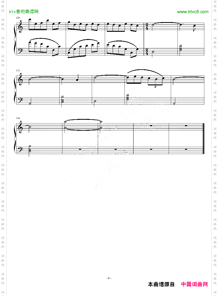 爱米莉圆舞曲