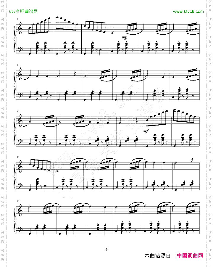 欢快的圆舞曲