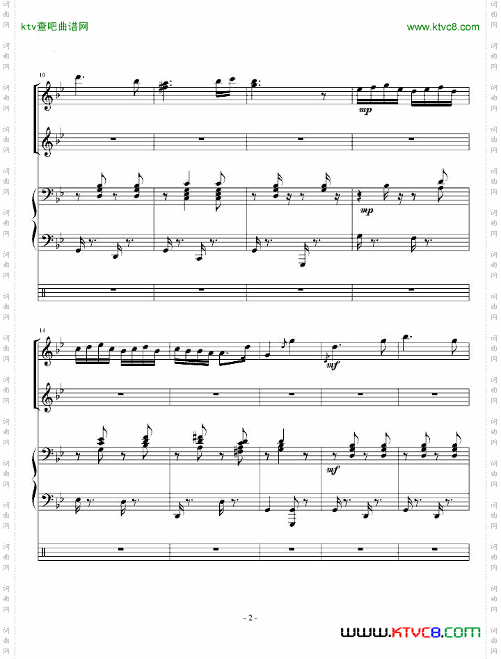 匈牙利舞曲第五号