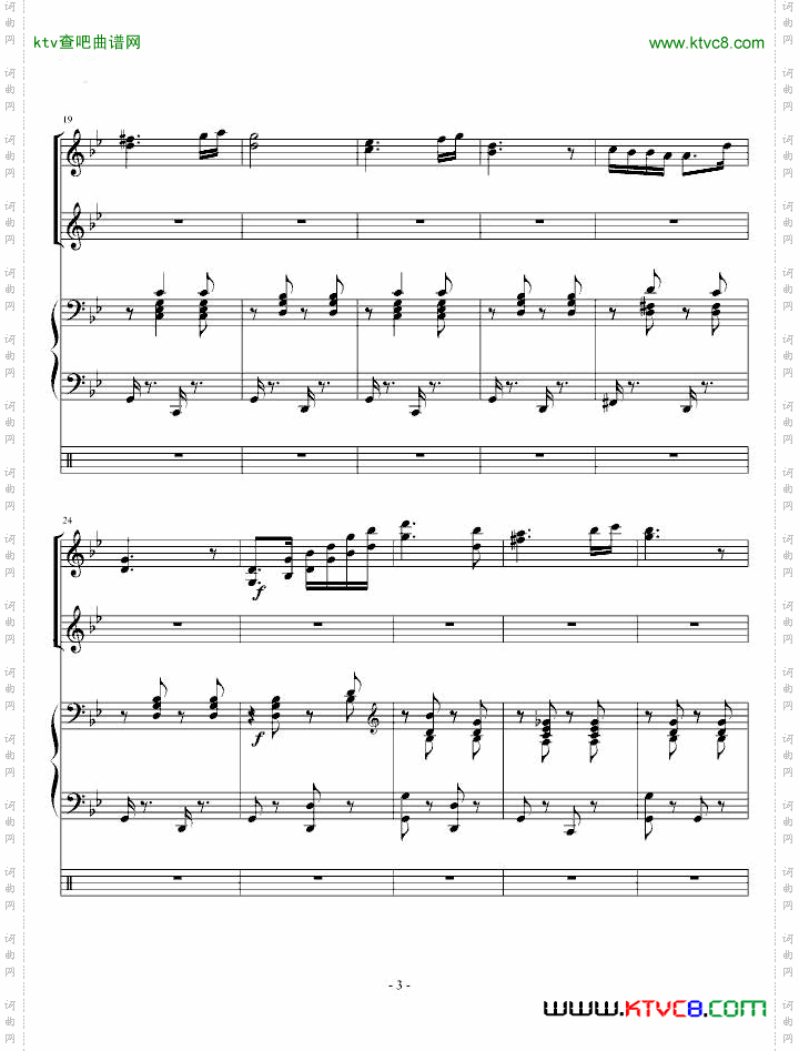 匈牙利舞曲第五号