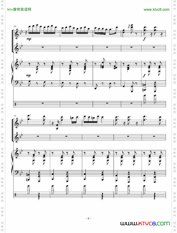 匈牙利舞曲第五号
