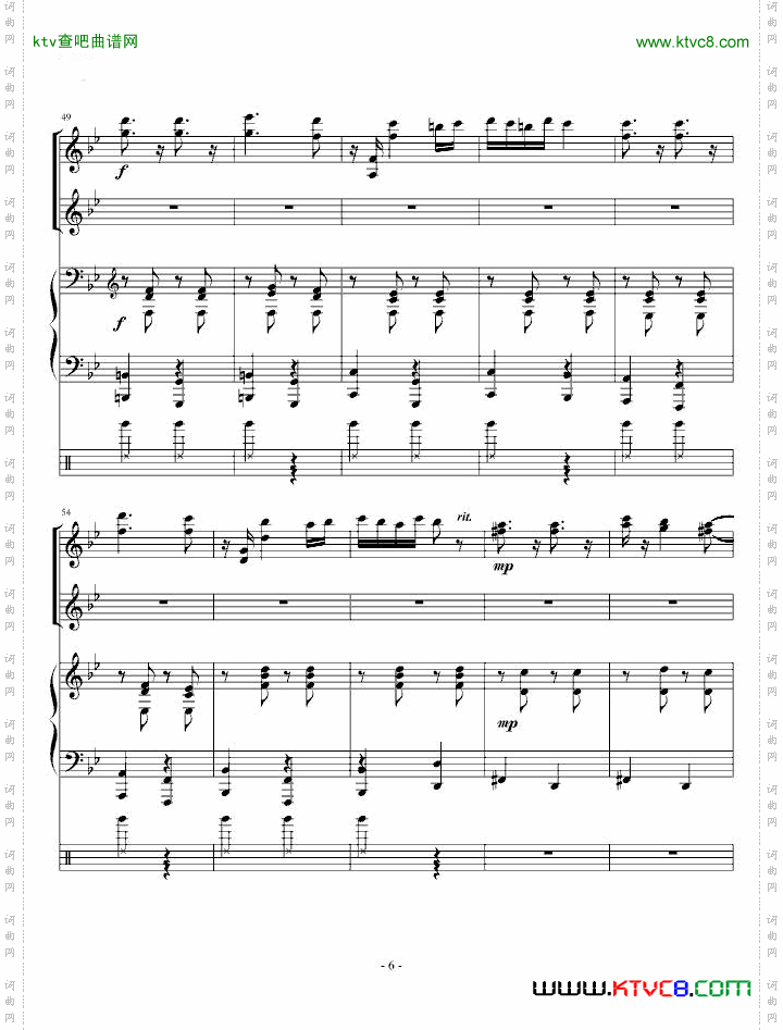 匈牙利舞曲第五号
