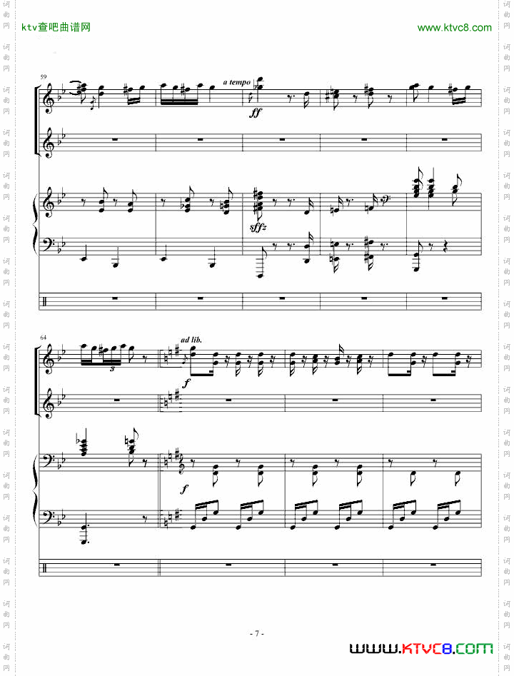 匈牙利舞曲第五号