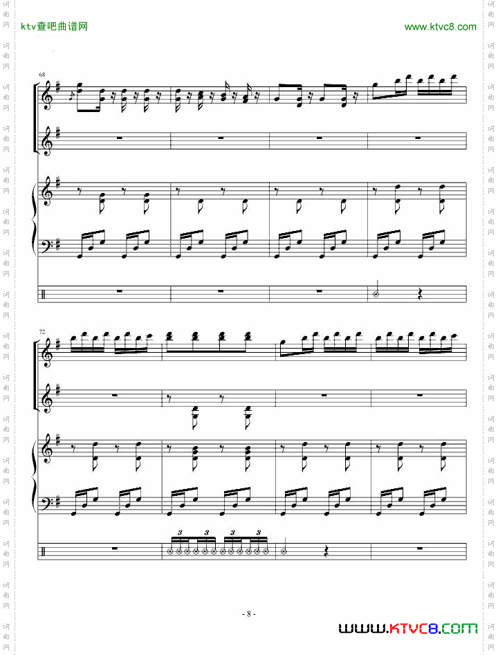匈牙利舞曲第五号