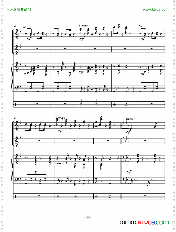 匈牙利舞曲第五号