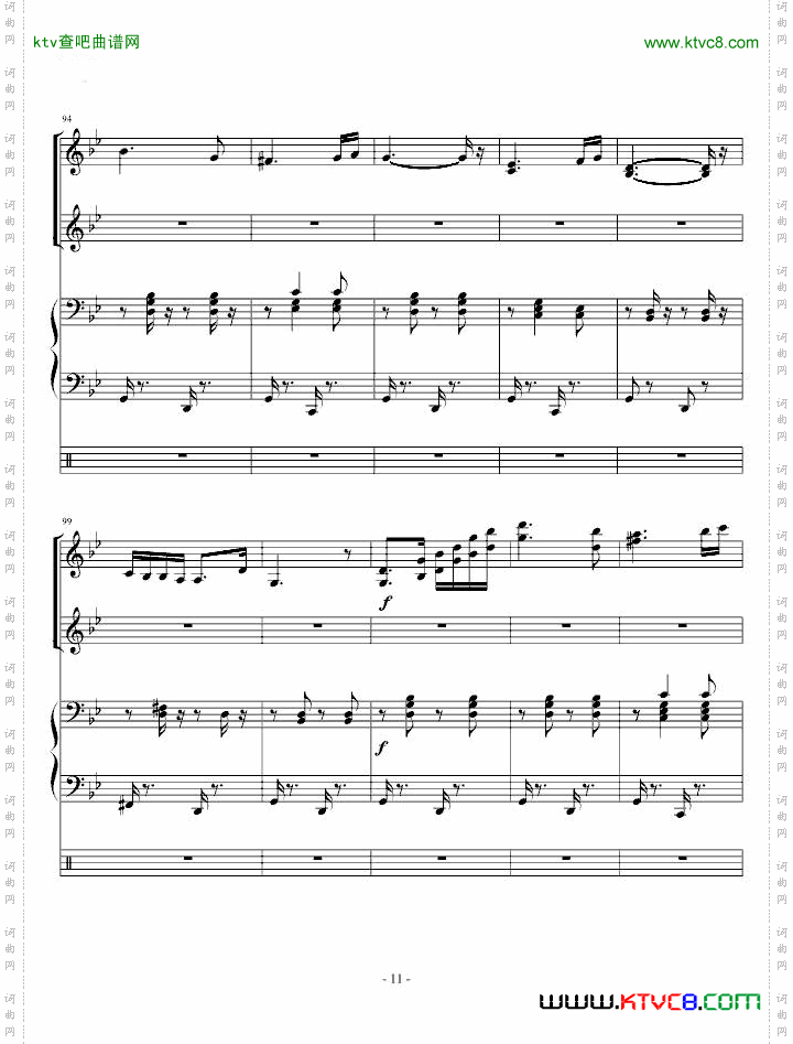 匈牙利舞曲第五号