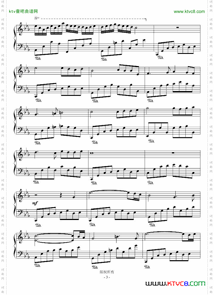 雪の随想曲