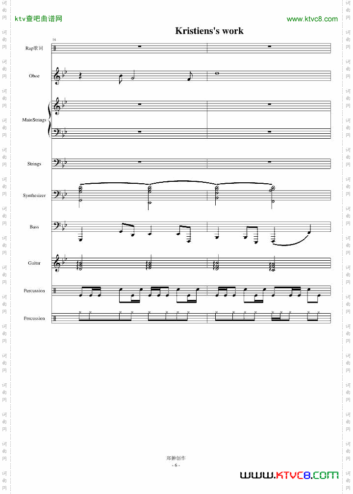 伤感情歌三部曲之一SuicideMelody