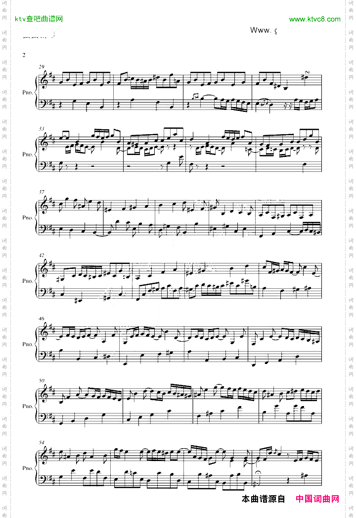 巴赫前奏曲