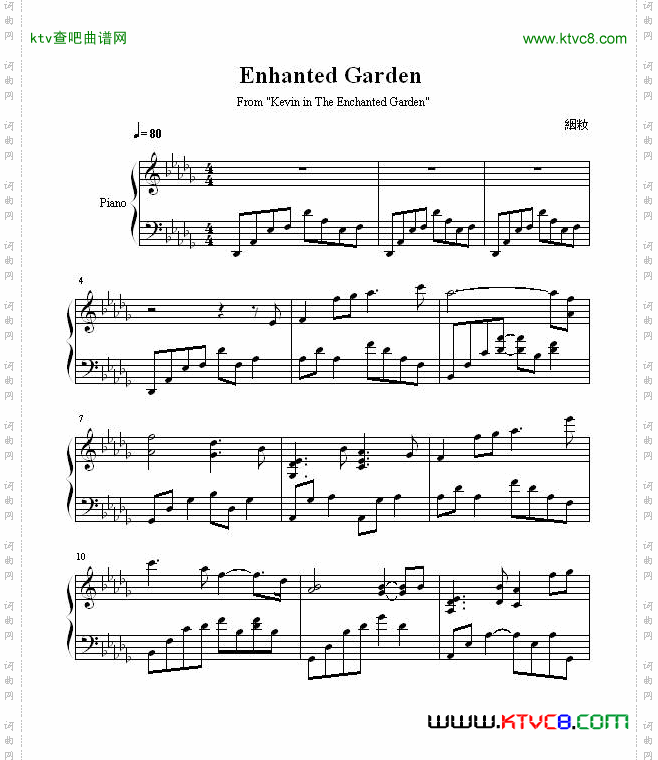 EnhantedGarden