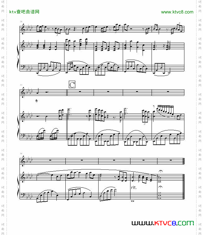 那一天-弹唱版-天下无贼主题曲