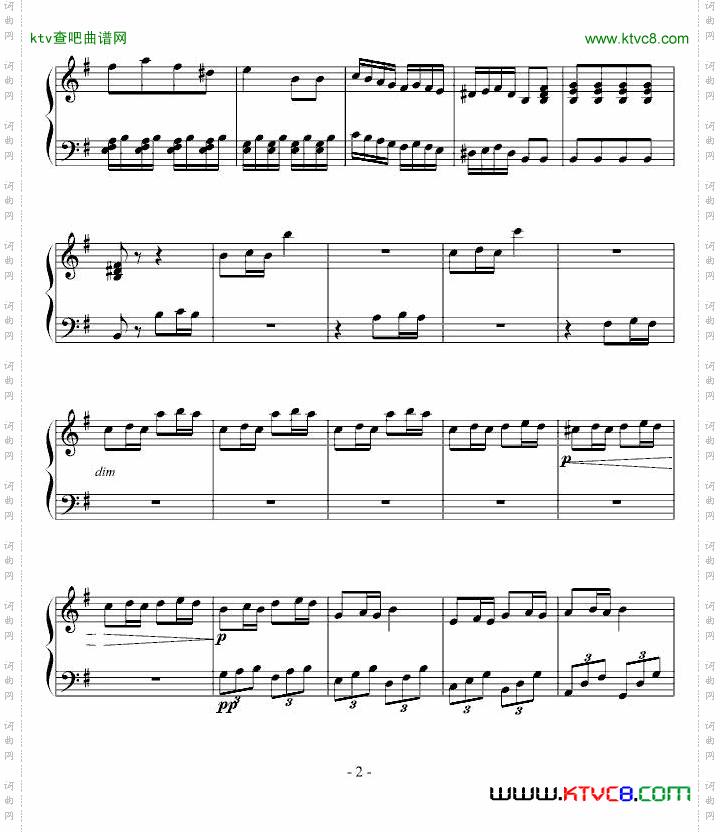 贝多芬第25奏鸣曲第三乐章