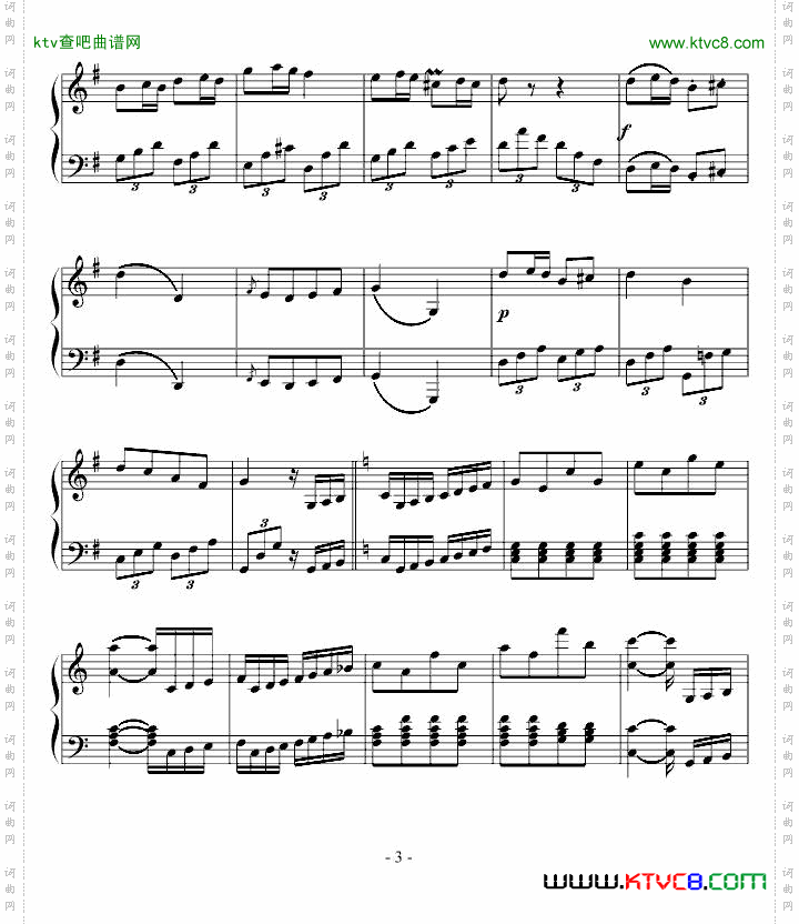 贝多芬第25奏鸣曲第三乐章