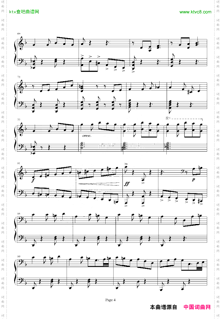 《加勒比海盗》插曲杰克·斯派洛JackSparrow
