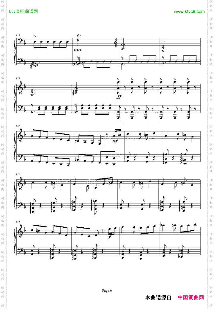 《加勒比海盗》插曲杰克·斯派洛JackSparrow