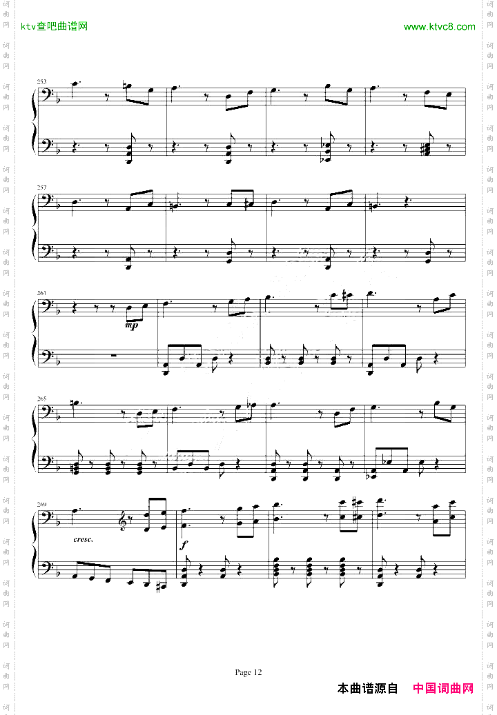 《加勒比海盗》插曲杰克·斯派洛JackSparrow