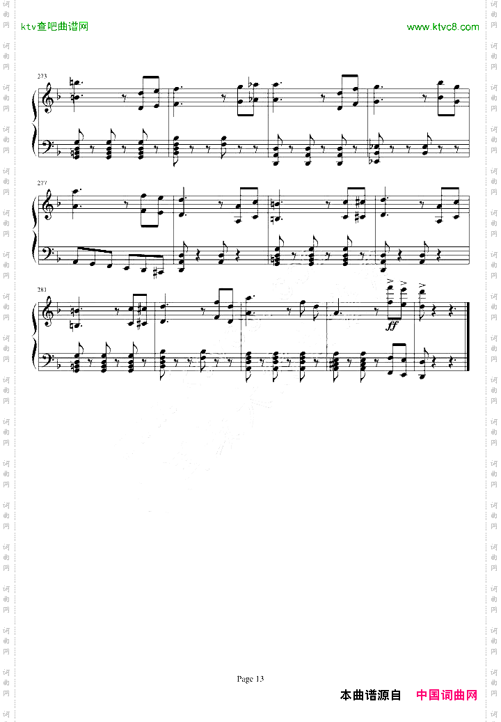 《加勒比海盗》插曲杰克·斯派洛JackSparrow