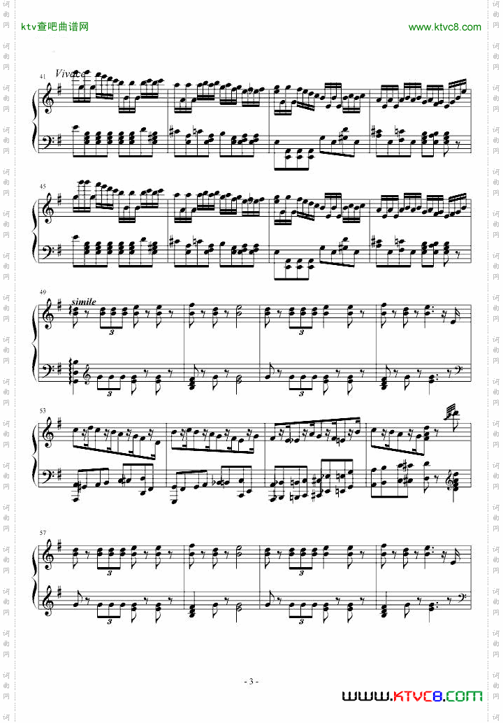 胡桃夹子进行曲
