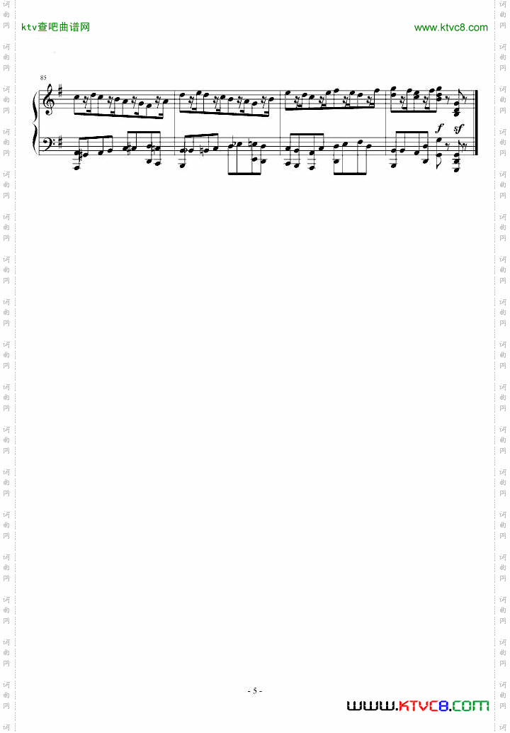 胡桃夹子进行曲