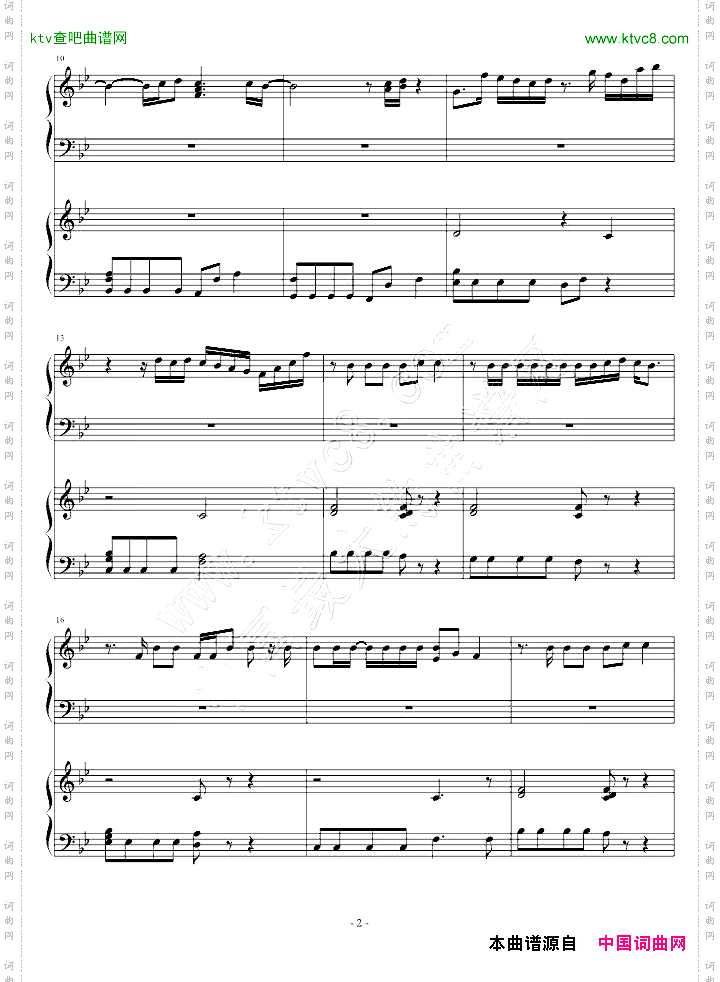 チェリッシュ_Cherish_piano