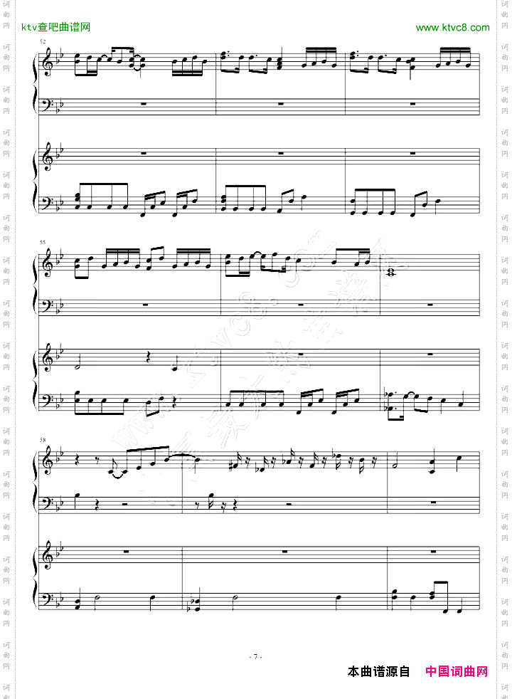 チェリッシュ_Cherish_piano