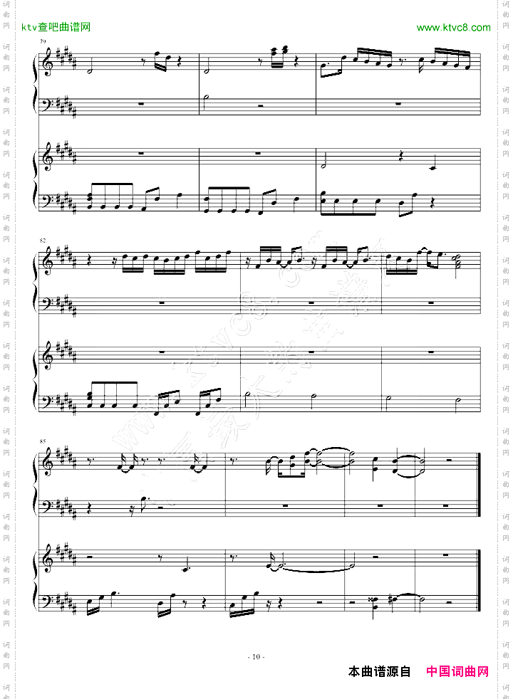 チェリッシュ_Cherish_piano