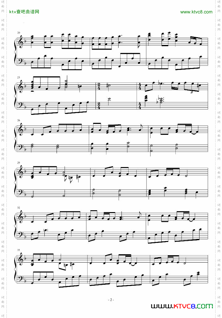テルーの唄《地海传奇》主题曲