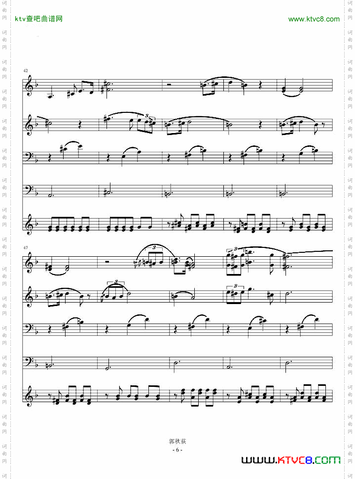 舒伯特小夜曲--管铉乐队版