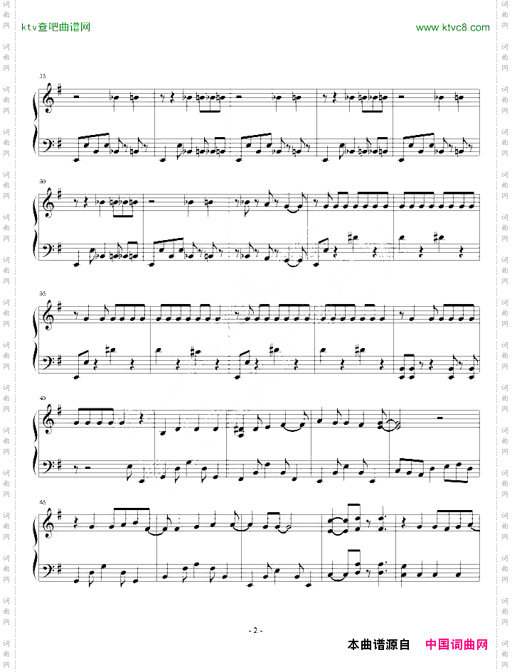 サラバ、愛しき悲しみたちよ《我的学生是恶梦》主题曲