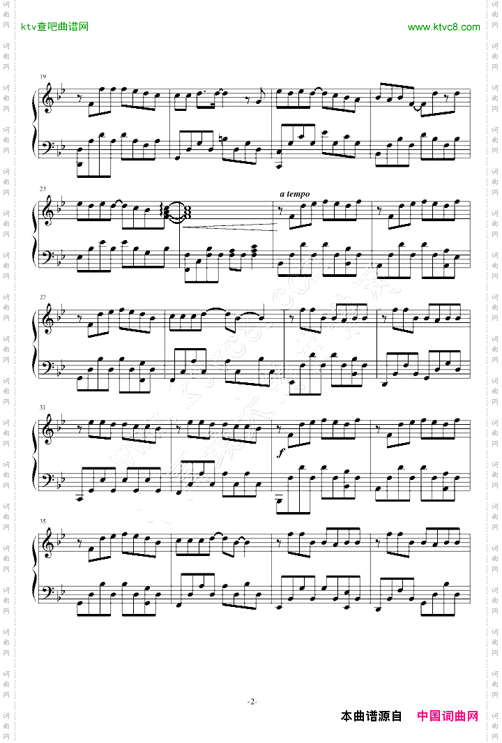 安静简易修改版