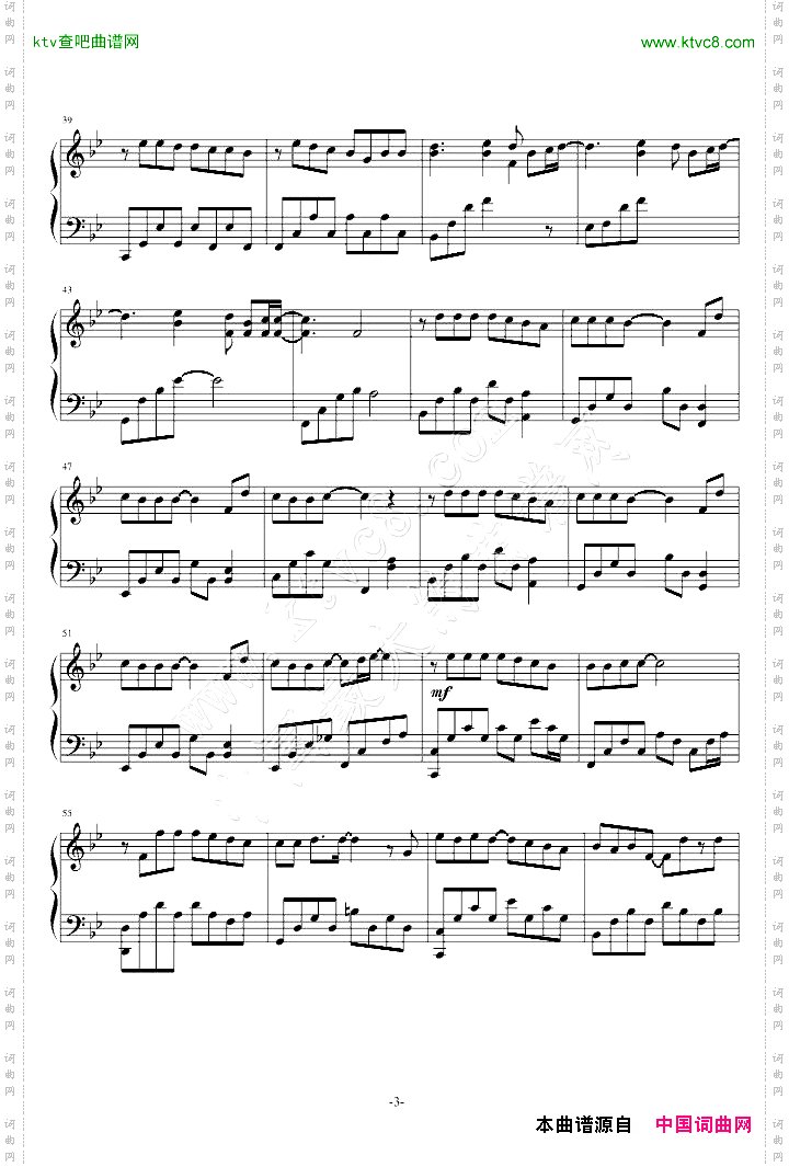 安静简易修改版