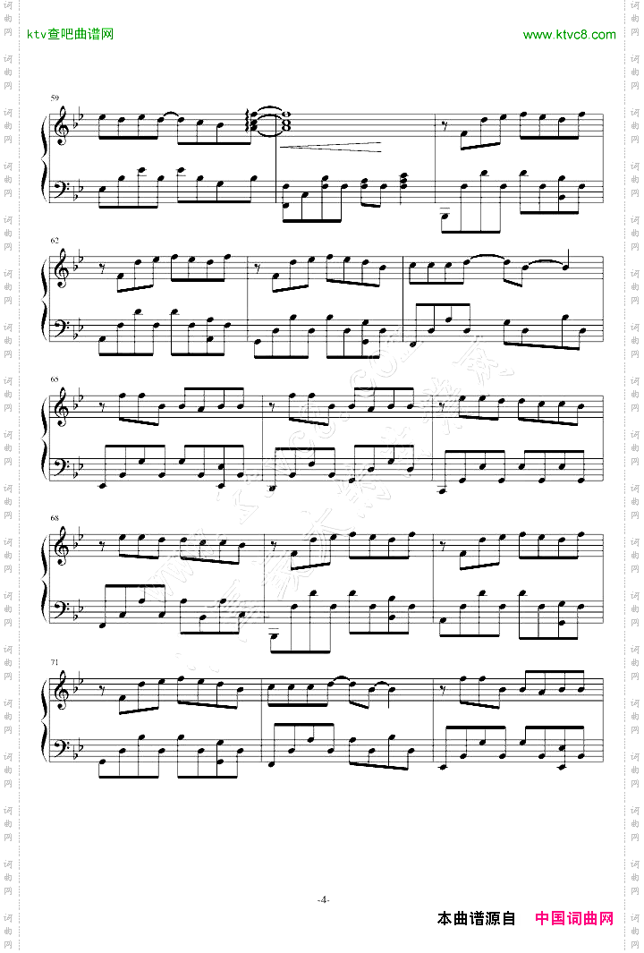 安静简易修改版