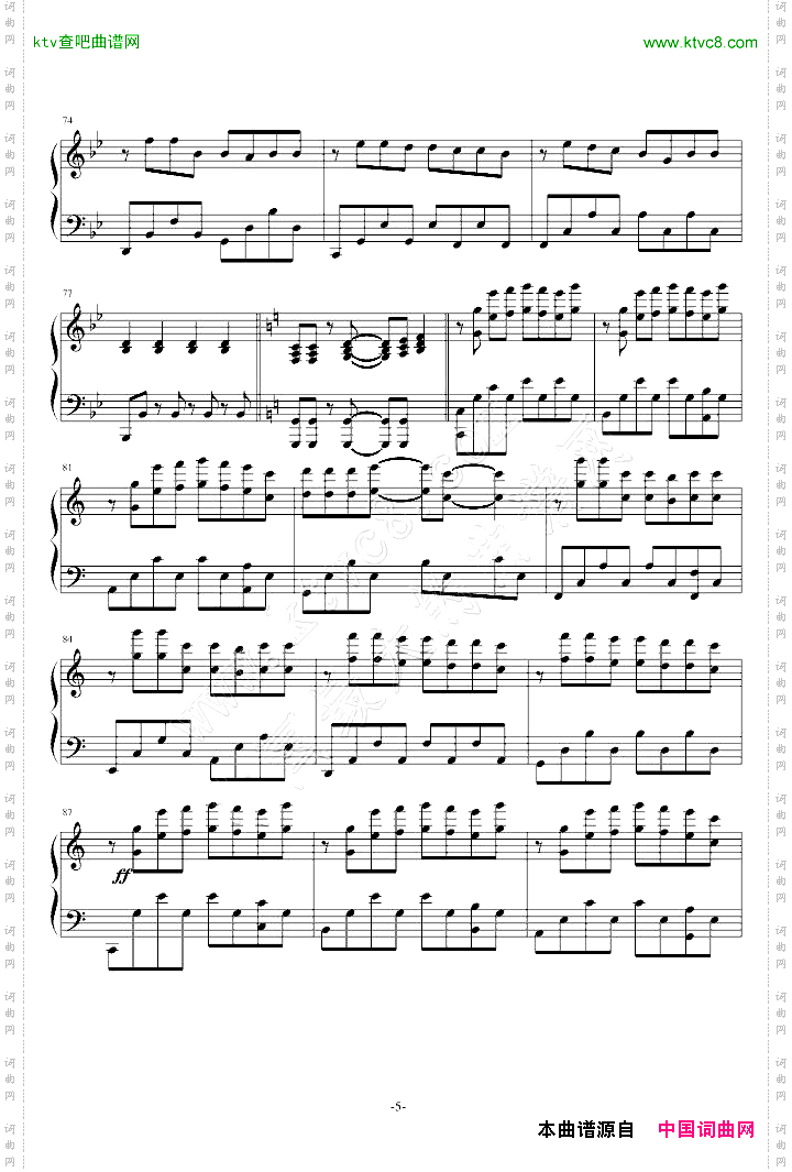 安静简易修改版