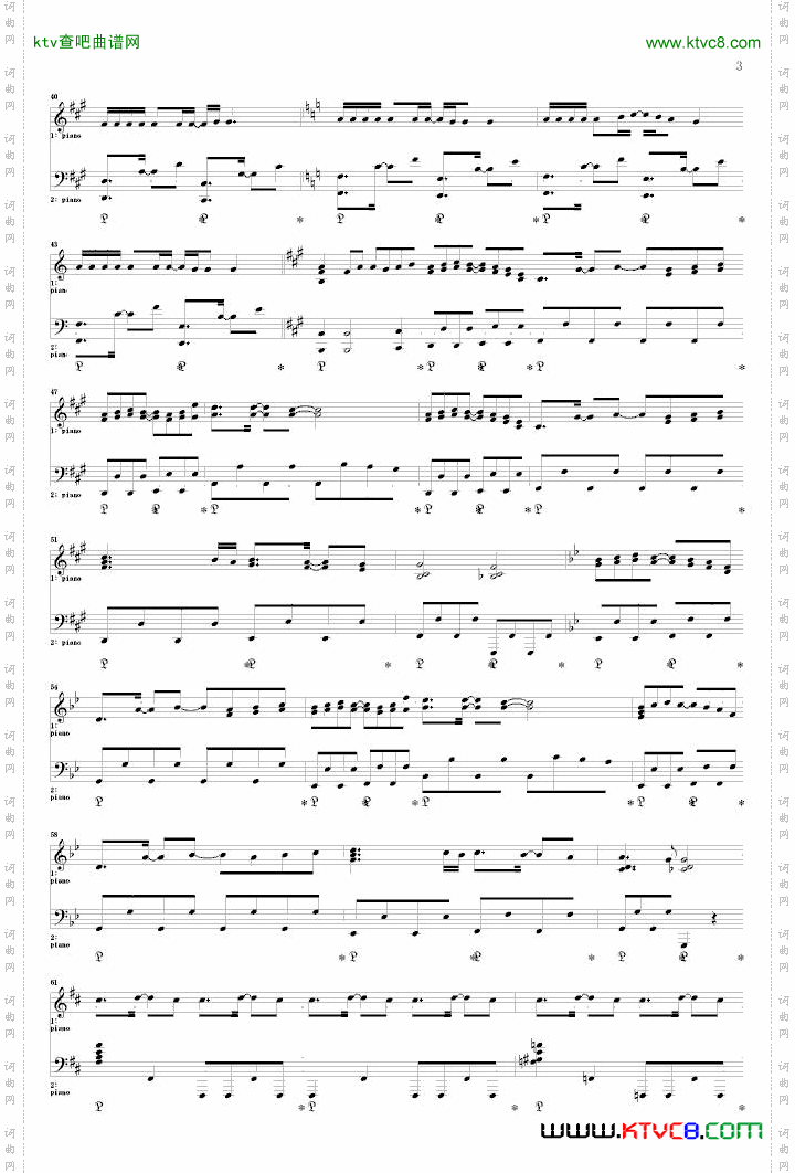 SoundHorizon——StarDust