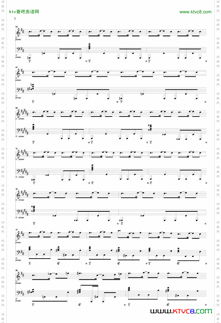 SoundHorizon——StarDust