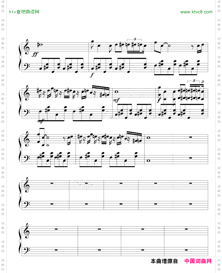 新福尔摩斯