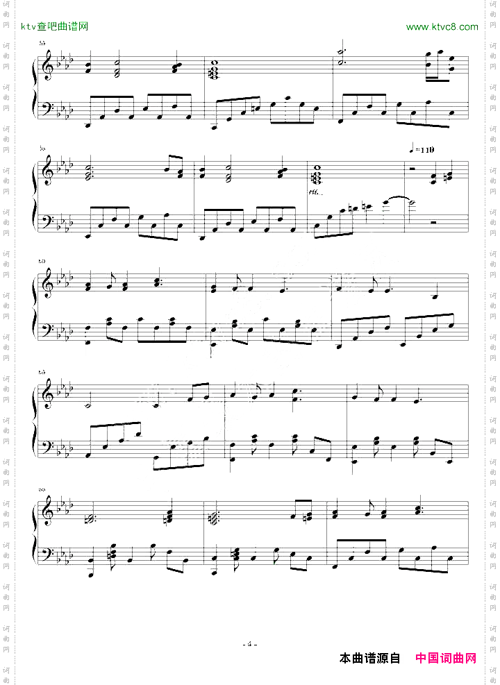 风月年韶钢琴版