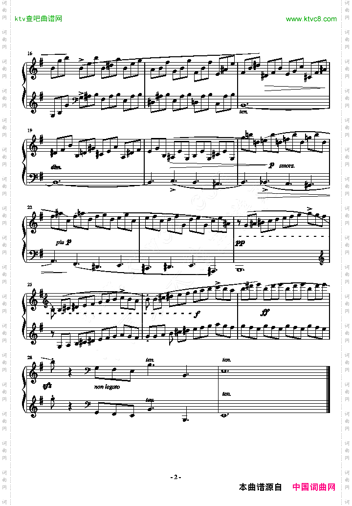 克拉莫练习曲第23首