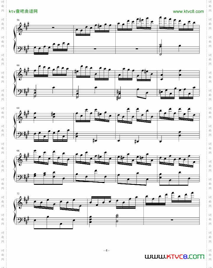 流浪狗练习曲