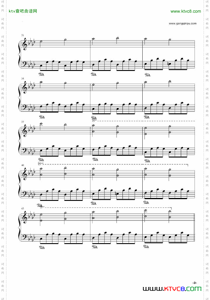 Solitude-RyuichiSakamoto