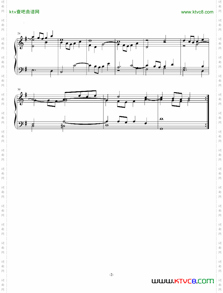 哥德堡变奏曲第20变奏