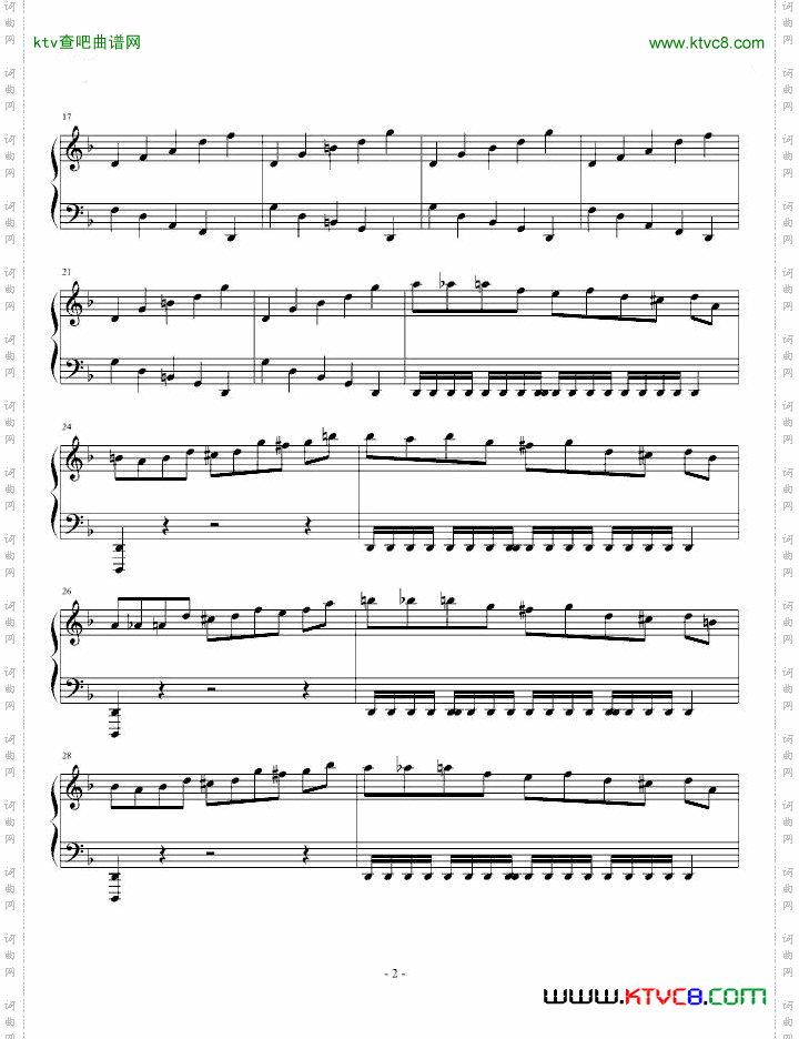 NoblesseObligeCODEGEASS第一季插曲