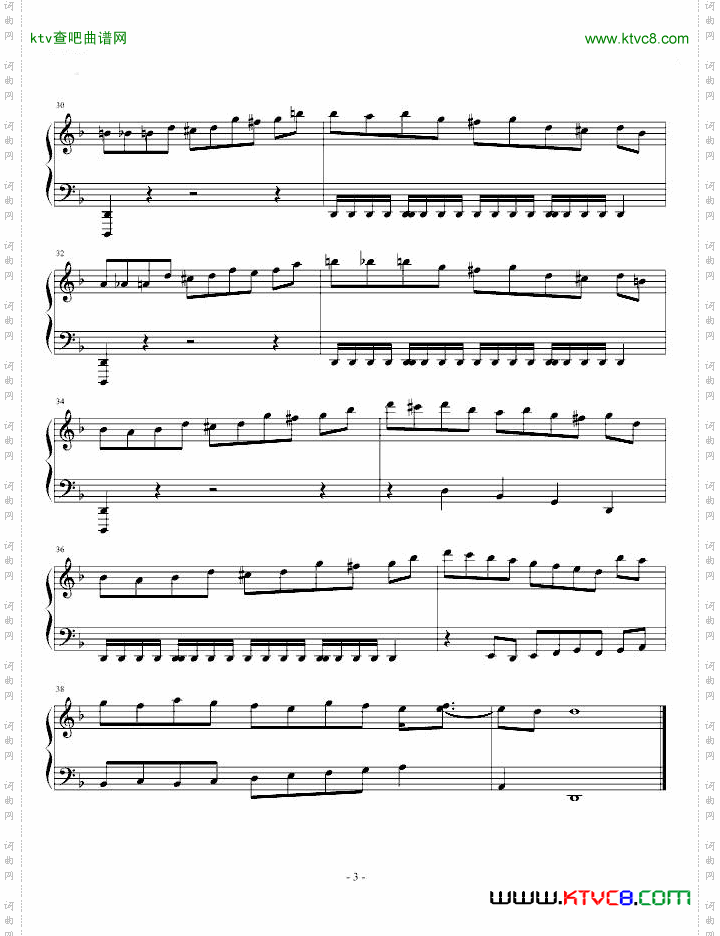NoblesseObligeCODEGEASS第一季插曲