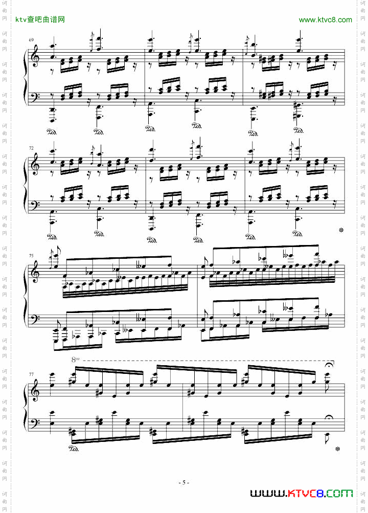 a小调练习曲