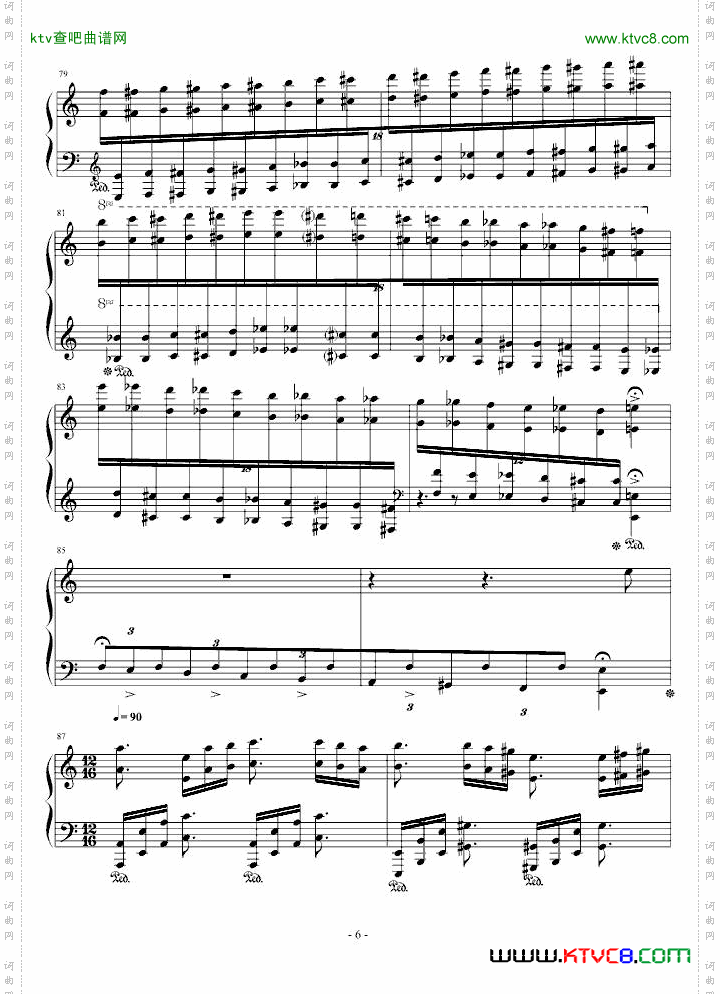 a小调练习曲