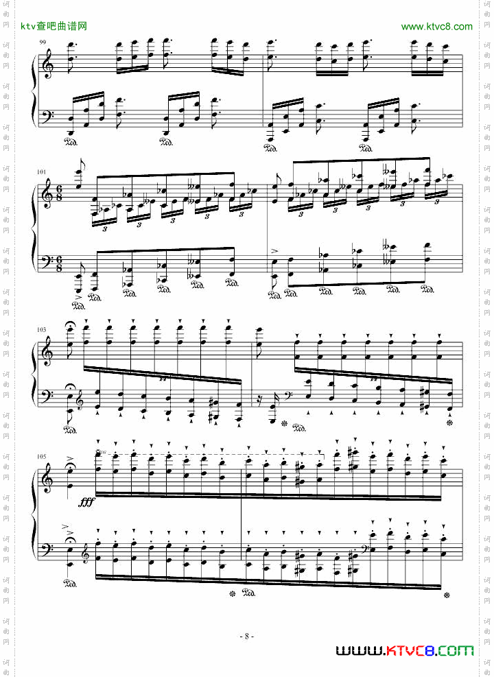 a小调练习曲