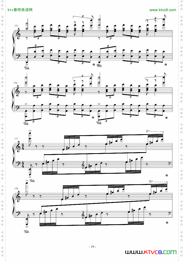 a小调练习曲