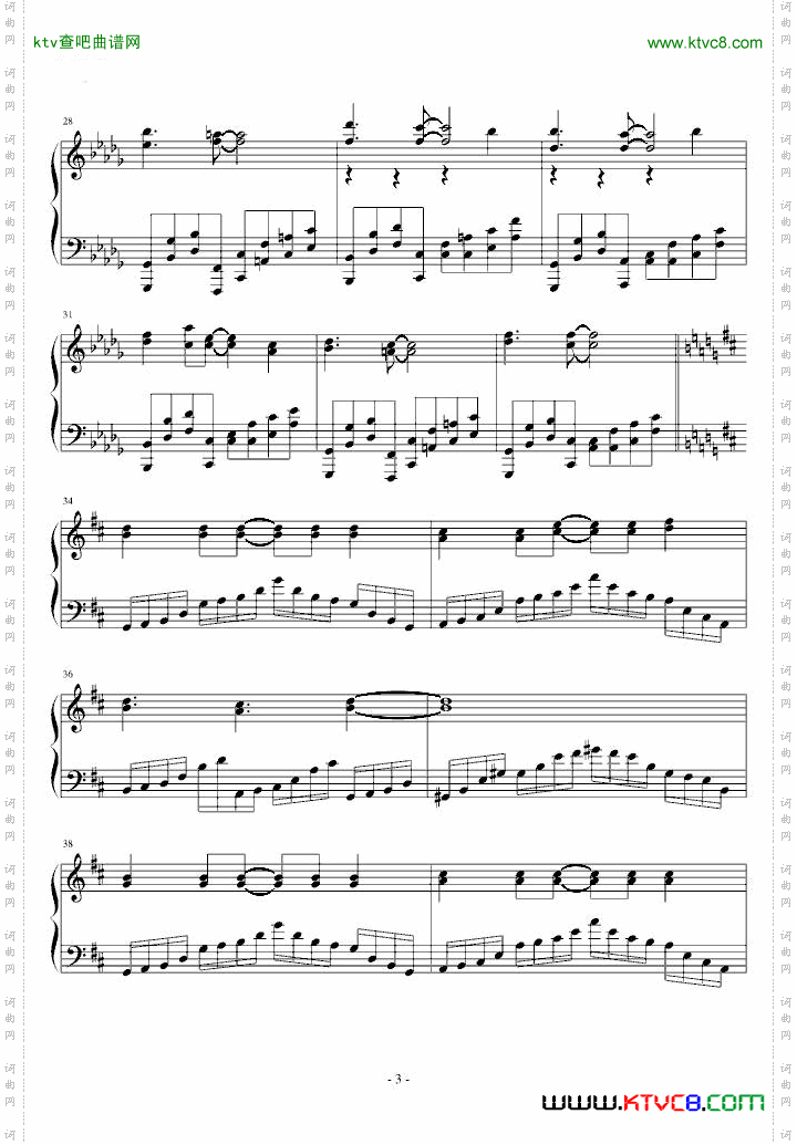 【HARD】ネクロファンタジア八云紫