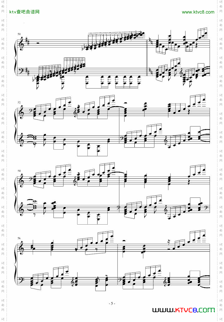 【HARD】ネクロファンタジア八云紫