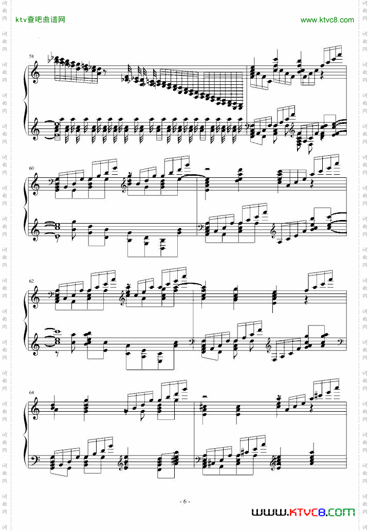 【HARD】ネクロファンタジア八云紫